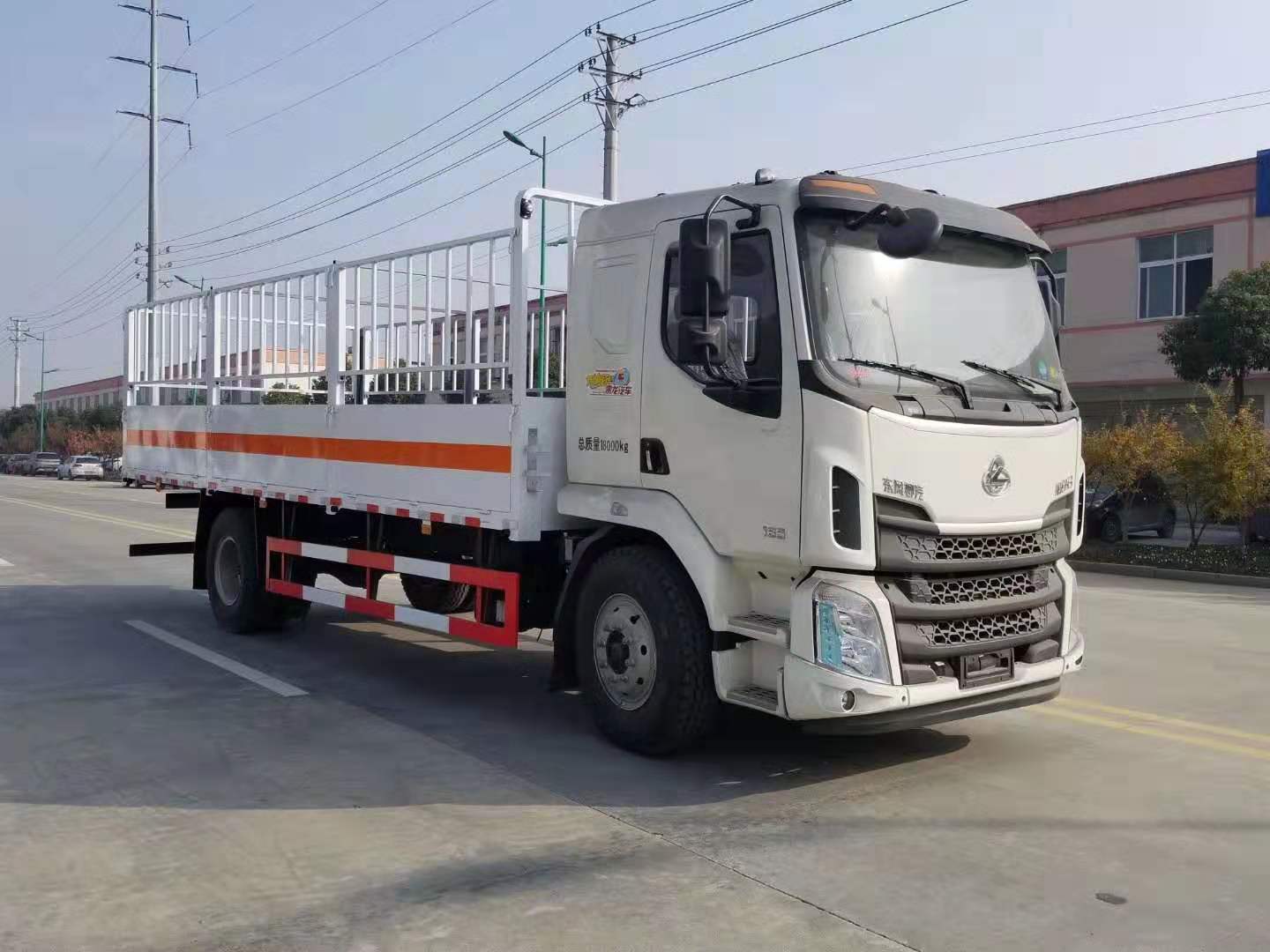 柳汽乘龍6.8米貨廂氣瓶運(yùn)輸車(chē)